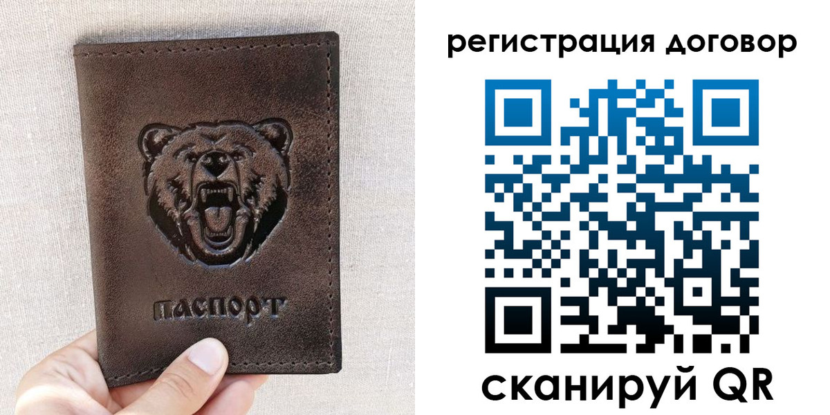 найти адрес прописки в Камышлове